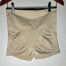 NWOT  | Lower Body Shaper in Light Nude