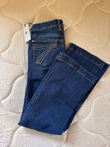 Dojo Jeans