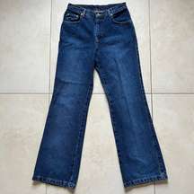 Polo Ralph Lauren High Rise Flare Jeans Size 8 x 31