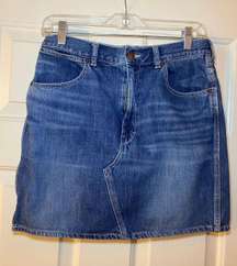 BCBGenerarion Mini Denim Skirt Size 26