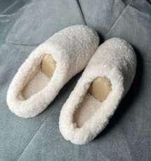 Emu Slippers