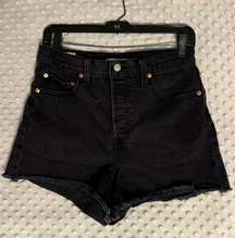 Ribcage Shorts 501