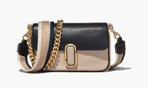 J Crossbody Bag (Beige + Black)