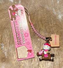 NWT Sanrio Hello Kitty Horse Racer Charm Keychain RARE