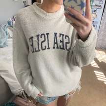 Sea Isle Fuzzy Crewneck