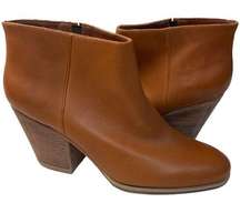 RACHEL COMEY Mars Leather Ankle Boots Whiskey Tan Size 6.5