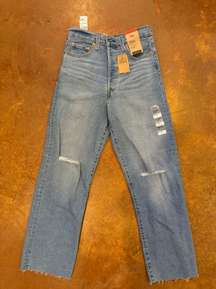 Straight-Leg Jeans