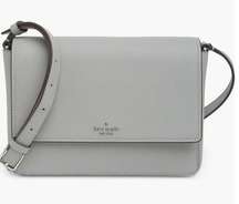 Kate Spade Grey Leather Crossbody Perry Gray Purse