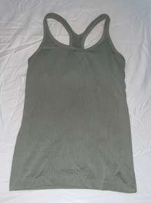 Workout Tank With Built-in Bra