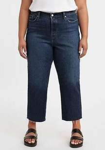 Wedgie Straight Jeans