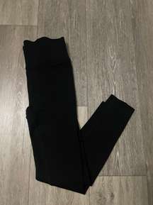 Sculpt knit Leggings 