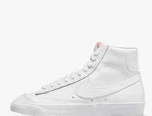 White Blazers