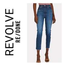 NWT Revolve x  High Rise Button Front Ankle Crop Jeans