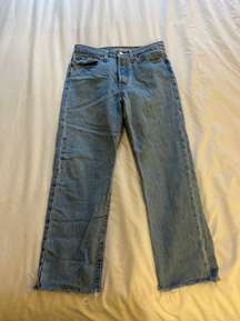 Wedgie Straight Jeans