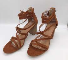 NWOT Vintage Havana chestnut strappy sandal 11