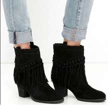 Sbicca 'Sound' Fringe Suede Bootie 8