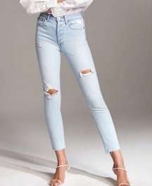 Denim Forum |  The Yoko High Rise Slim Distressed Jeans