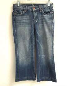 7 for all Mankind dojo cropped jeans 27