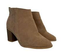 Torrid Brown Perforated Stacked Bootie Size 9W