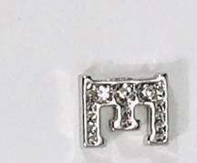 Origami Owl Silver Letter E with Swarovski Crystals