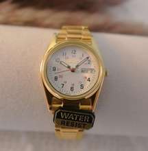 Vintage Gold Seiko Water Resistant‎ Watch