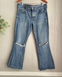 Kick Boot Stretch Denim Jeans Distressed Knee Womens 14 Short