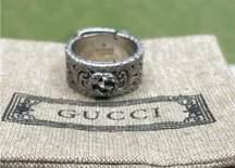 Garden Buckle Ring