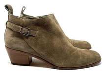 Vía Spiga Women’s Ankle Boots