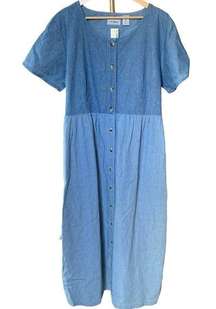 L.L. Bean Vintage Prairie Modest Cotton Cottagecore Short Sleeve Maxi Dress 16