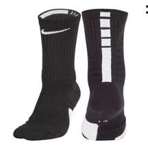 Nike Elite Socks