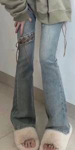 Stylish Bootcut Jeans
