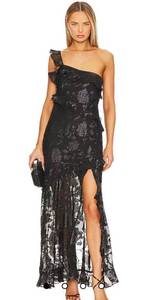 Black Maxi Formal Dress NWT