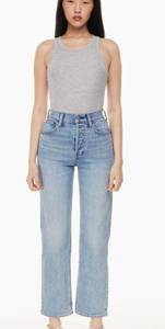 Denim Forum Arlo High Rise Straight Jean