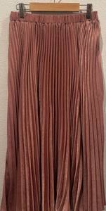 Dusty Pink Pleated Accordion Skirt