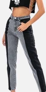 NWT Adika Nori Color Block Mom High Rise Crop Jean Size XS/24 See Description