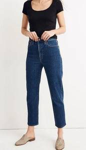 Madewell  High Waist Tapered Leg Jeans Size 27 Bellclaire Wash