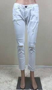 Machine New Nouvelle Mode Jeans Women’s White Distressed Stretchy Jeans 