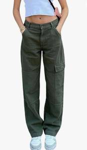 Cargo Pants