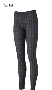 Pink republic Cable knit dark gray leggings