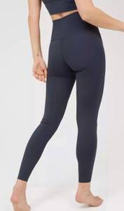 Aerie ‼️Offline by  Goals High Waisted Leggings‼️