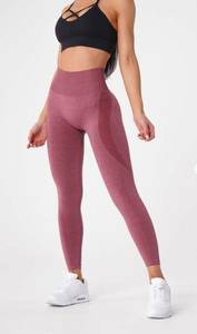 NVGTN Seamless Contour Leggings