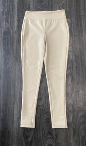 Beige Leather Pants 