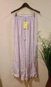 Salty Lemon Lavender Palazzo Pants with Slits Size Large