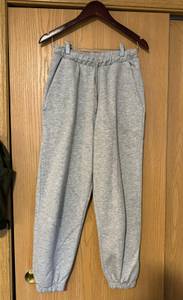 Gray Sweatpants