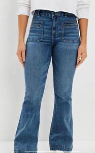 American Eagle Super Hi Rise Flare