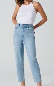 Denim Forum Gia High Rise Carrot Jean 26