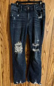 Distressed  Bootcut