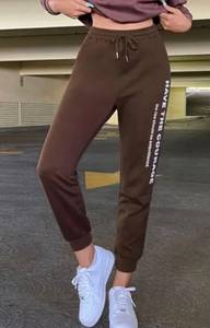 NWTO  Deep Coffee Brown Joggers