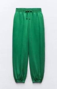 Basic Green Sweatpants