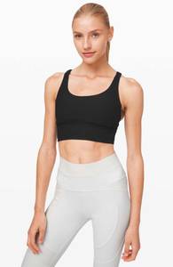 Lululemon Energy Longline Bra Ribbed